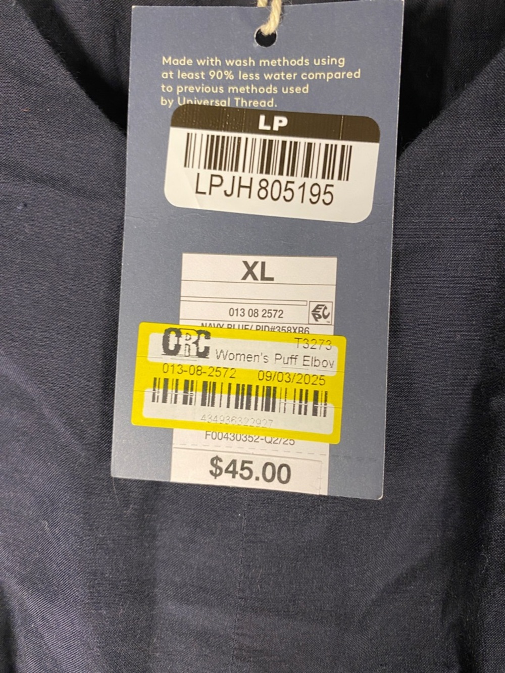 NWT Universal Thread Maxi Dress Flowy - Picture 4 of 6